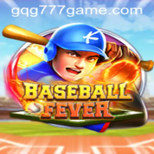 BaseballFever: The Ultimate Arcade Experience with a Modern Twist