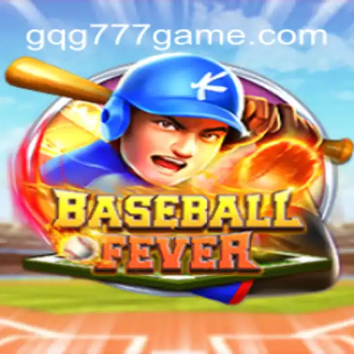 BaseballFever: The Ultimate Arcade Experience with a Modern Twist